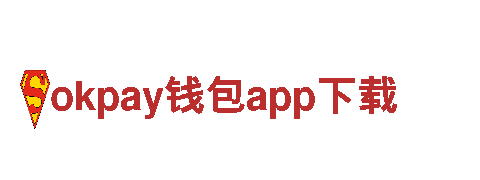 “专业钢铁制造厂家-okpay钱包app下载”